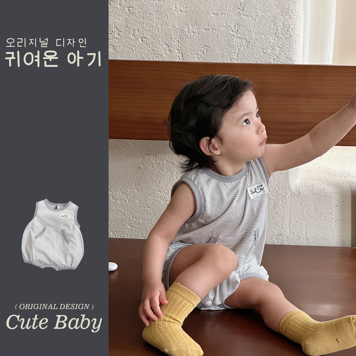 2025 verano nuevo estilo ropa para recién nacidos de una pieza chaleco fino para bebés y niños pequeños hebilla oculta abrigo a rayas coreano