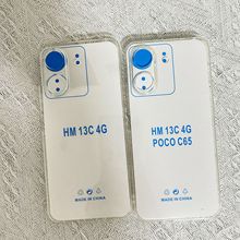 mANOVA4 ֙C1.5mm͸͸TPU ׷ˤزıo