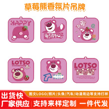 �S�ҹ���܇�d��ݮ����Ƭ܇����޹���͒�ʽ����܇����Ƭ�b��b��