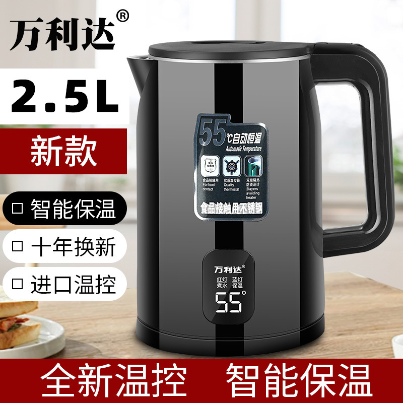 2.5l thickened square lamp + black + thermal insulation