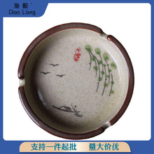 中国风鱼图复古烟灰缸陶瓷国潮家用客厅烟缸时尚个性小号的烟头缸