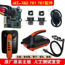 Ƥͧ߉늄ӳ782/767/790^ԭS