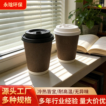 �S��ӡˢ�p�ӼӺ񼈱�һ���Կ��ȱ��̲豭����⎧������㼈��