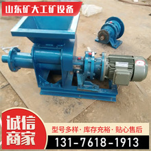 ���F�������C ����ըɽ�� 160���ڏS���N�������Vɽʩ���O�估��