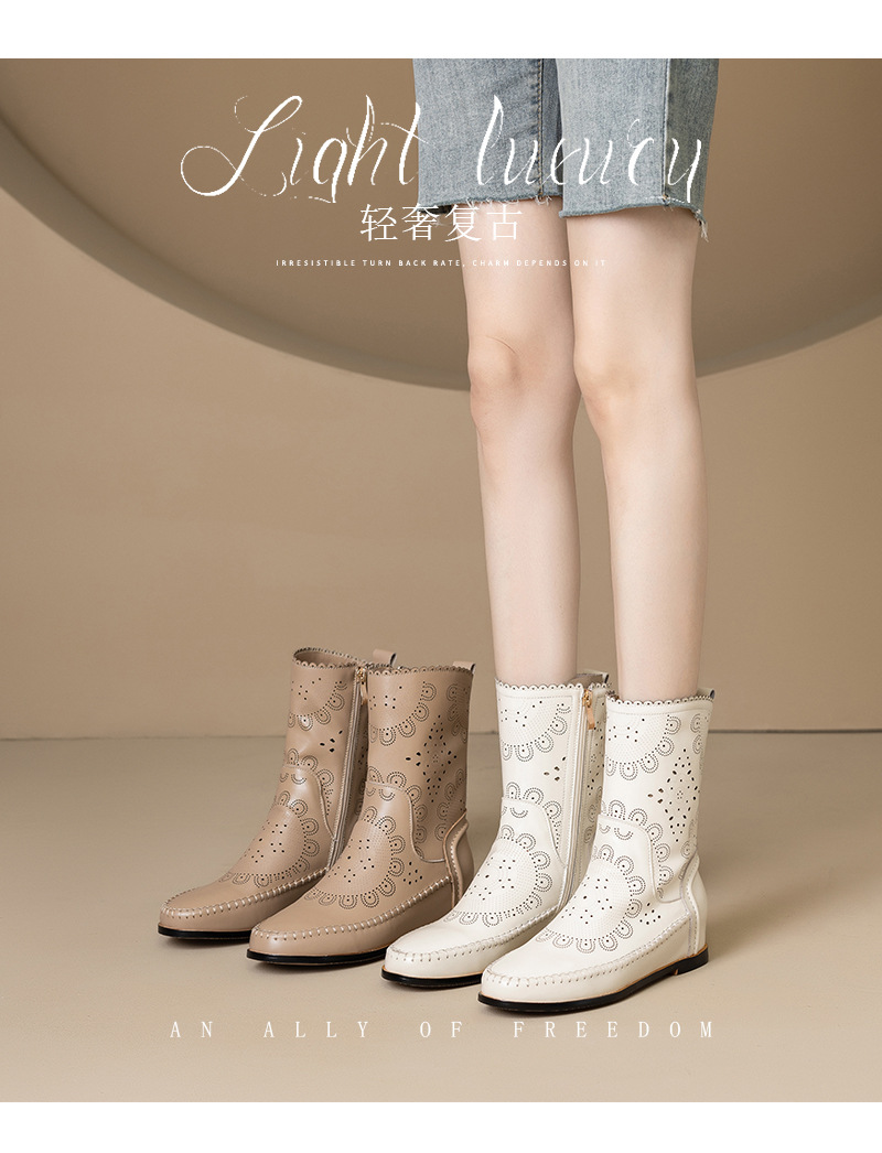 Boot nữ cổ thấp da bò đục lỗ đế xuồng đốt hoa — Màu be [lót một lớp] chi tiết 1