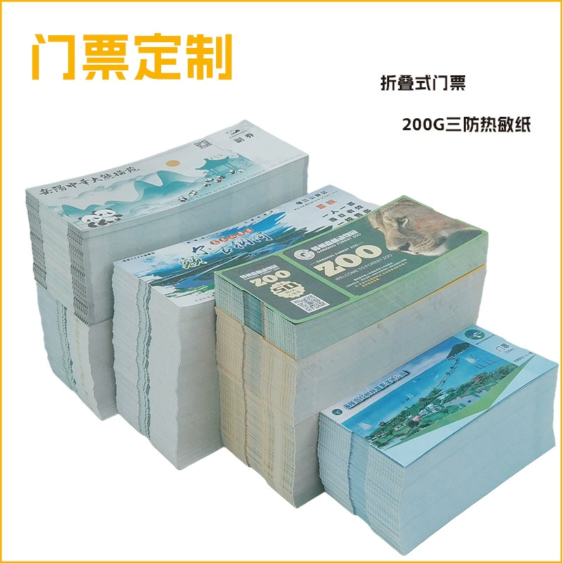 Заводские печатные билеты с индивидуальным дизайном спереди и сзади, цветные, 200 г, термобумага с тремя защитными слоями, складные/рулонные билеты для туристических достопримечательностей