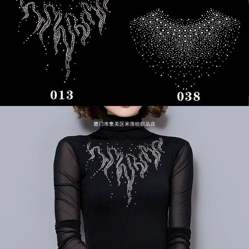 038 Rhinestone Pattern Stickers, Heat Transfer Rhinestone Designs, Rhinestone Pictures, Heat Transfer Images for Sweaters, Cashmere Sweaters, Sweatshirts, Knitwear, Clothing 038 Rhinestone Pattern Stickers, Heat Transfer Rhinestone Designs, Rhinestone Pictures, Heat Transfer Images for Sweaters, Cashmere Sweaters, Sweatshirts, Knitwear, Clothing