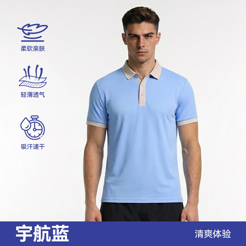 Camiseta deportiva de verano para hombres con sensación de frescura polo empalmada en color y solapa transpirable de secado rápido camiseta cómoda personalizada de manga corta
