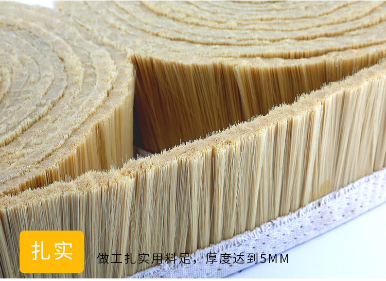 吸尘毛刷_06