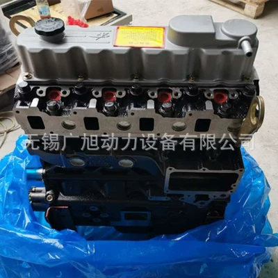 Yuchai 4102 Engine Engine assembly