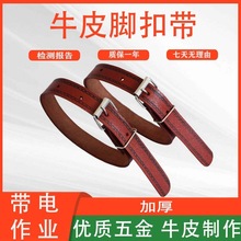 �ӌ��Ӻ�ţƤ�_�ێ�������I늾��U��������늹������U��