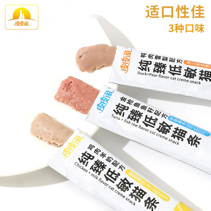Aperitivos para gatos Atún, gato, alimento húmedo, carne, gatito, piel, Tao, serie pura, tira de gato hipoalergénica, tira de gato, suministros para mascotas
