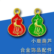 ������ɫ����ɫС¹�������J���� ������ִ�diy�Ʒ������l