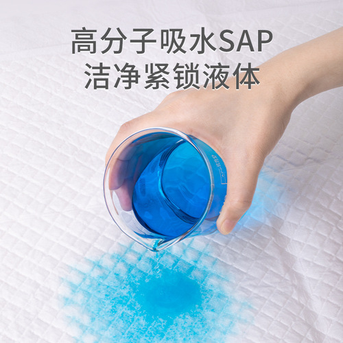 Pregnant women's puerperium pad wholesale postpartum confinement disposable sheets for pregnant women puerperium period large adult maternity care pad