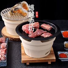 ��ʽľ̿�t����ʽ�մɟ����t̼�t�L�t̿�t������tС���⿾�t����