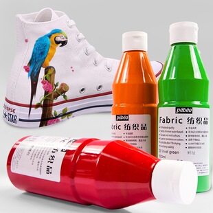 ؐ�̚W�������500ml��ƿ��ͯ���b�T�f��Ϸ�ˮdiy���LȾɫ���
