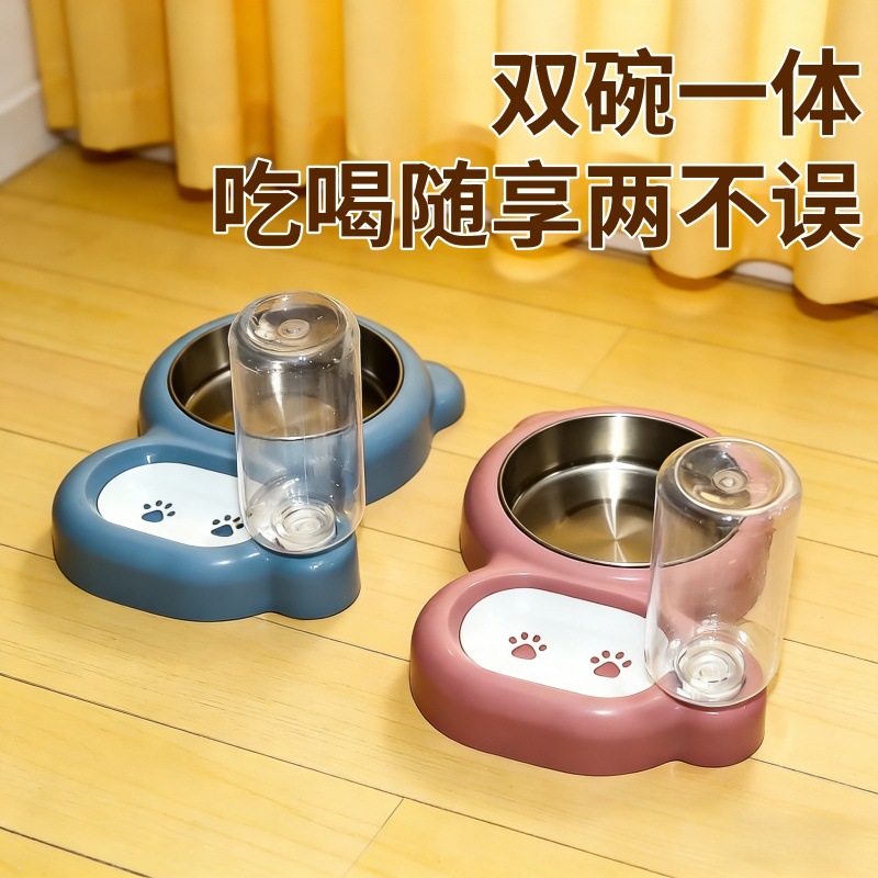 Tazón para gatos, doble tazón, 2 en uno, alimentación de agua potable, tazón para mascotas, tazón para perros, tazón para perros, tazón para gatos, tazón para perros