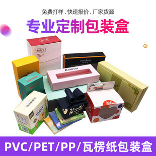 ���yƷ���ϲʺмӹ��Y�п�ͨ�׿���ӡˢ�ۯB�������㼈���b�ж���
