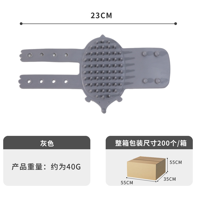 Peinado para gatos, artefacto mágico, pequeño erizo, pegamento suave, dispositivo de pellizco, peinado para mascotas, cinturón para piernas de mesa, masaje, depilación