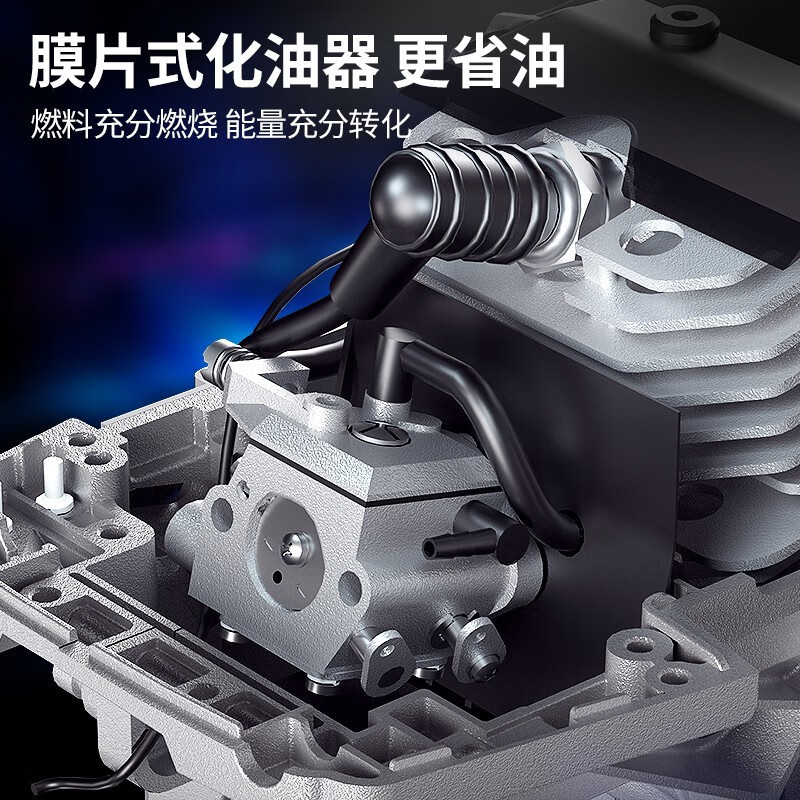 Dongcheng sierra de aceite sierra de gasolina alta potencia sierra de madera forestal doméstica al aire libre sierra de árboles que rompe hielo vapor de dos tiempos