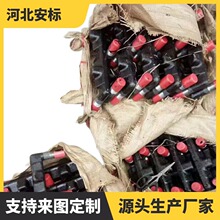 113s011208-2ú�C��E�� U�� �ΰ���˨ ��˨ 呴�E�ͽz.