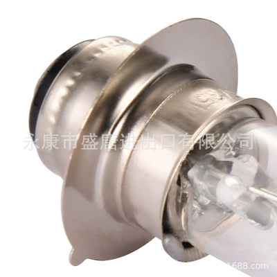 Power supply, ignition system accessories 12v 35W adapted to