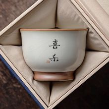 (uƷ)SG˱΂ߙnò豭մɆαù