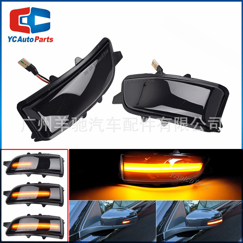 Para Volvo C30C70S40S60V40V50V70 2008-2010 espejo retrovisor LED señal de giro
