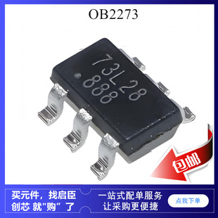 OB2273 OB2273AMP �NƬSOT23-6�_ ȫ�����ģʽ PWM����icоƬ