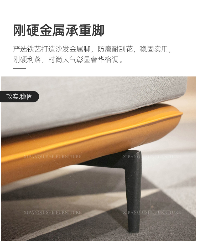 S0057皮布沙发_16.jpg