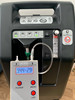 Ultrasonic wave oxygen Tester O2 oxygen concentration test Oxygenerator Oxygenerator concentration flow pressure
