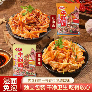 �w��ţ�����������u�t�͌�ţ����Ƥ�i�r�_����ʳ������ʳ�[��С��