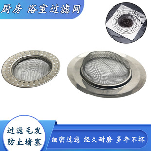 �N��ˮ���^�V�W���P䓷�������ϴ����ˮ����ˮ����©���^�V�����W