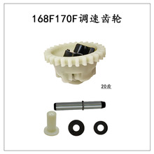 ���Ͱl늙C���΢���CĨ��C��ˮ��168/170/188/190F�{���X݆����