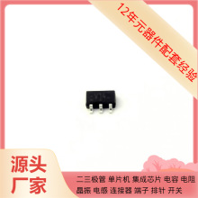 �߼����������74LVC2G14GV-Q100H SC-74оƬ����������