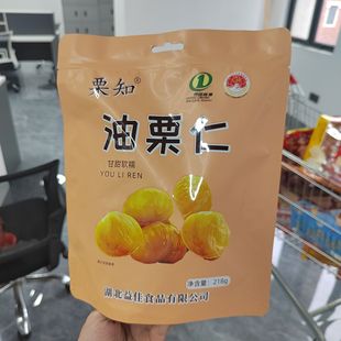 ��֪218g�����ʴ��b��ʳ������ʳ���e�W�t����С���b�����ӽ��