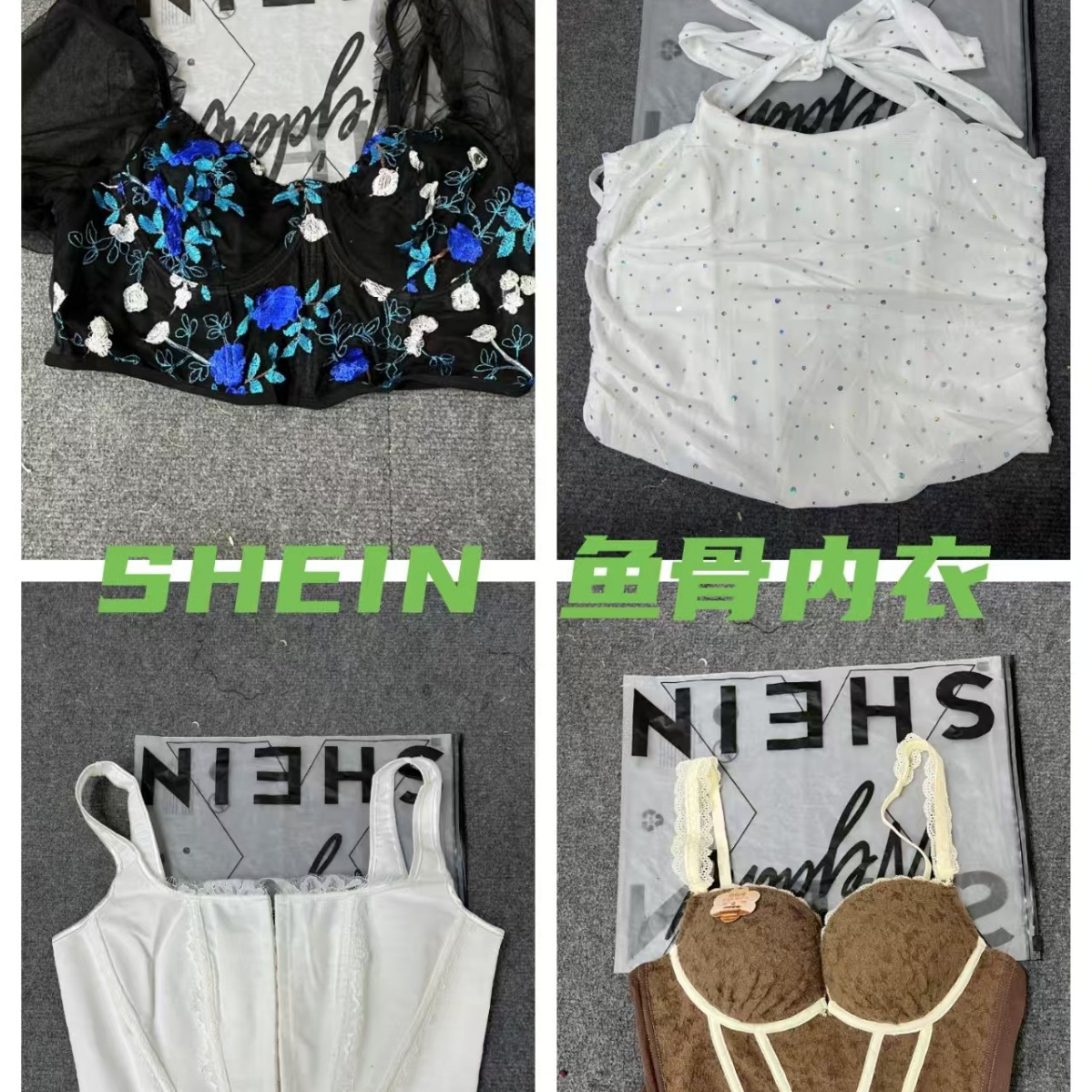 SHEIN transfronterizo inns gradiente sequilla pesada hueso de pescado de verano europeo y americano ropa de vestir chicas calientes discoteca calle envuelto pecho