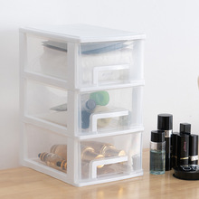 ������؛���ʽ�����ռ{�мҾӃ����������k���һ��yƷ���홙