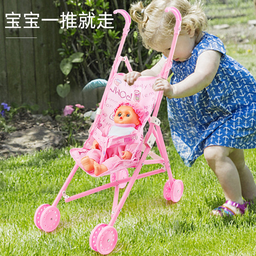 Girls play house with doll toys children's toys stroller baby baby plastic stroller walker