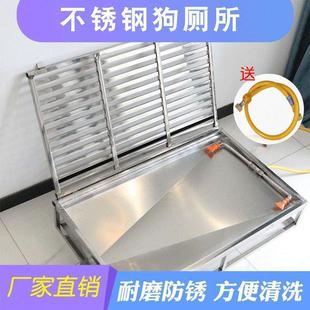 Fully automatic flushing and anti-excrement stainless steel dog toilet without urine pad, large, medium and small dog extra large