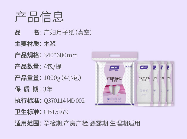 11547042131_1343628243