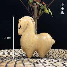 ����ľ �¹ŵ�� С���R ��܊�R �������湤ˇƷ�ְѼ�С�[��