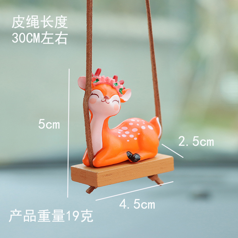 Yilu Shunfeng cartoon sika deer Car Rearview Mirror car pendant car decoration supplies car pendant pendant