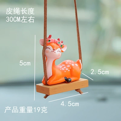 Yilu Shunfeng cartoon sika deer Car Rearview Mirror car pendant car decoration supplies car pendant pendant (Car hanging) - squinting-sika-deer-car-pendant