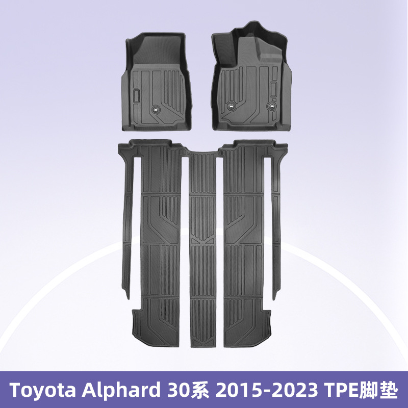 Es adecuado para Toyota Alphard 30 Series 2015 - 2023 3D TPE para todo el tiempo