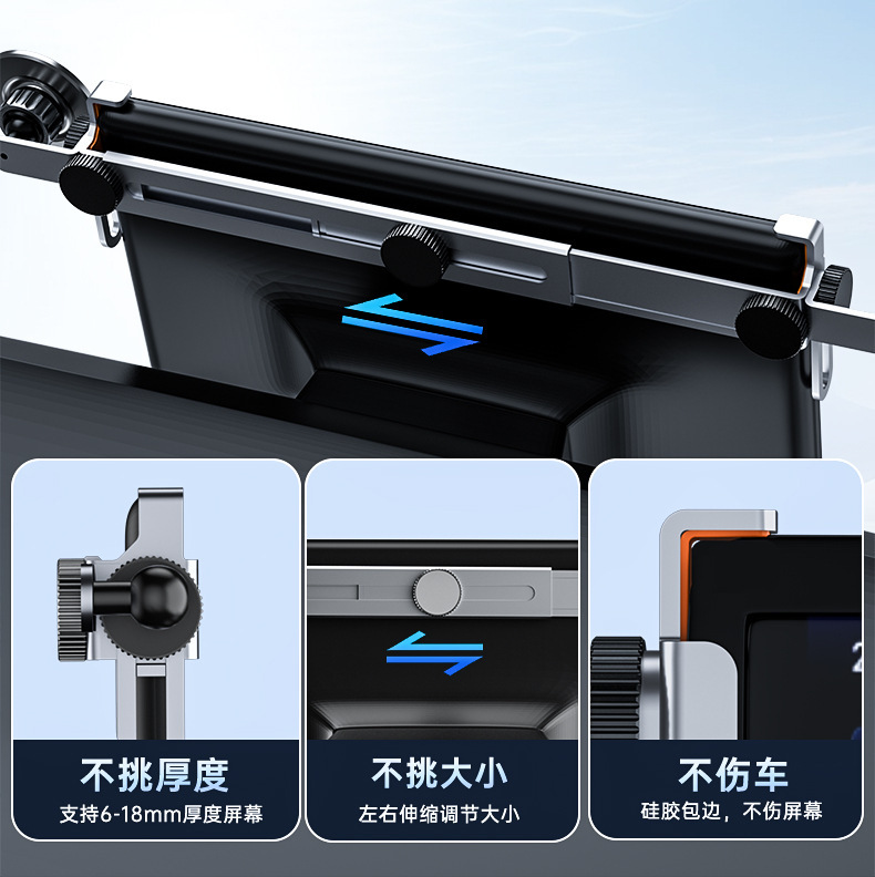 New Energy Vehicle-Specific Mobile Phone Holder Modely Floating Aluminum Alloy Screen Navigation Magnetic Mount