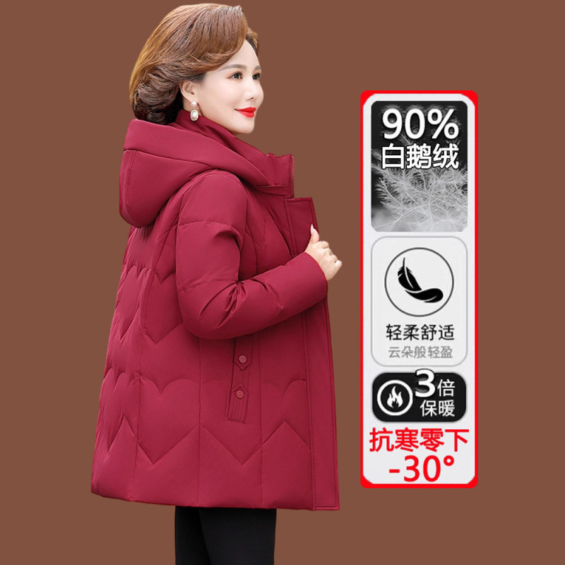 Authentic Goose down down Jacket for Women 2025 New Northeast Extreme Cold Thickeneded Middle-Aged Mother Mid-Length Cold-Proof Jacket