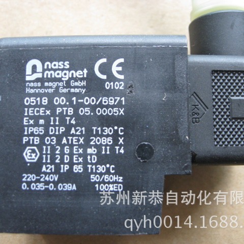 NASS magnet防爆线圈113-030-0002 Typ 0518 00.1-0 IECEx PTB 05