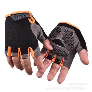 Sports half-finger gloves for men and women outdoor cycling fitness breathable shock-absorbing non-slip outdoor open-finger mountaineering half-finger gloves