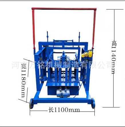 Máquina de ladrillos de cemento de empuje directo (110*118*114)
